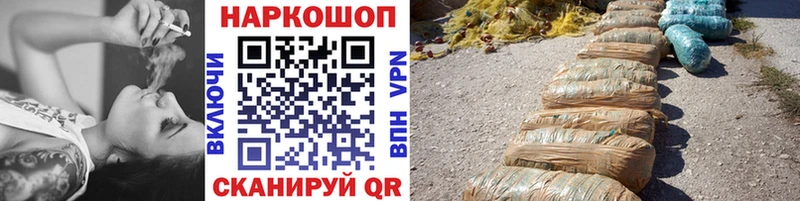 Наркотические вещества Феодосия МАРИХУАНА  АМФ  Гашиш  блэк спрут сайт  Меф  COCAIN  Alpha PVP 