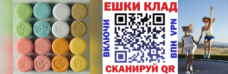 где продают наркотики  Феодосия  МЕГА ССЫЛКА  Экстази Punisher 