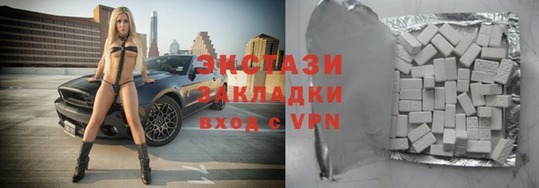 ПСИЛОЦИБИНОВЫЕ ГРИБЫ Алексеевка
