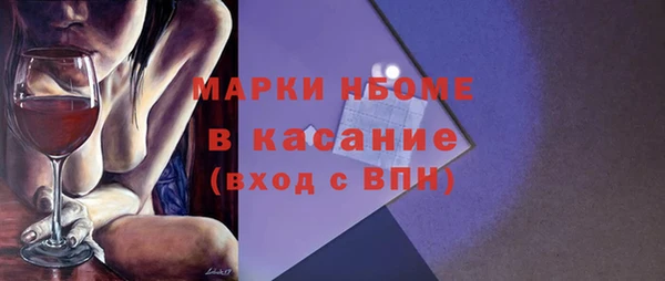 тгк Алзамай