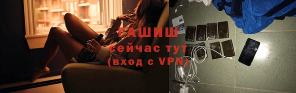 тгк Алзамай