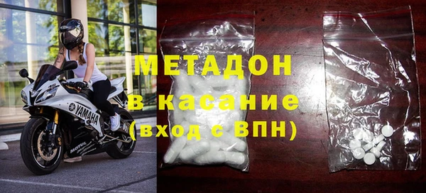 ПСИЛОЦИБИНОВЫЕ ГРИБЫ Алексеевка
